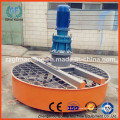 Hot Selling Fertilizer Powder Mixer